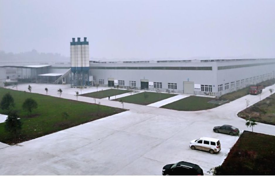 Aerial view of the Zhongrui factory in Guang'an